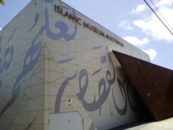 Islamic Museum of Australia, Thornbury