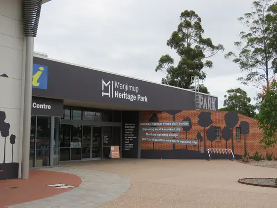 Power Up Electricity Museum, Manjimup