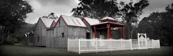 Hou Wang Temple, Atherton