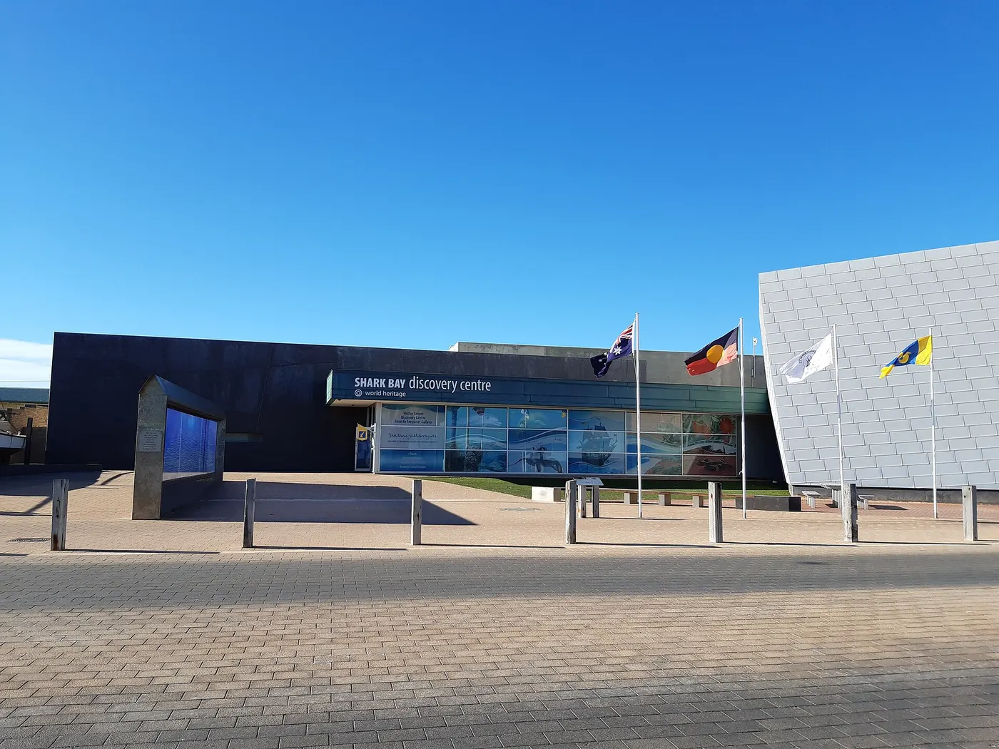 Shark Bay Discovery Centre, Denham