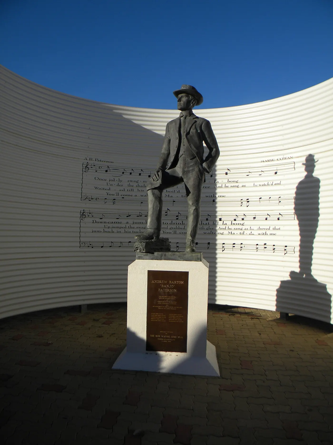 Waltzing Matilda Centre, Winton