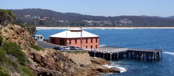 Tathra Wharf Museum, Tathra