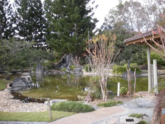 Rockhampton Botanical Gardens, The Range