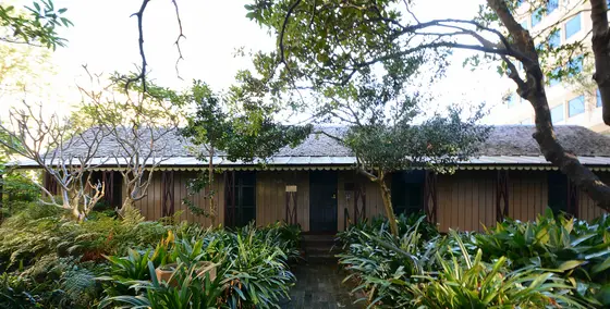 Don Bank Museum, North Sydney