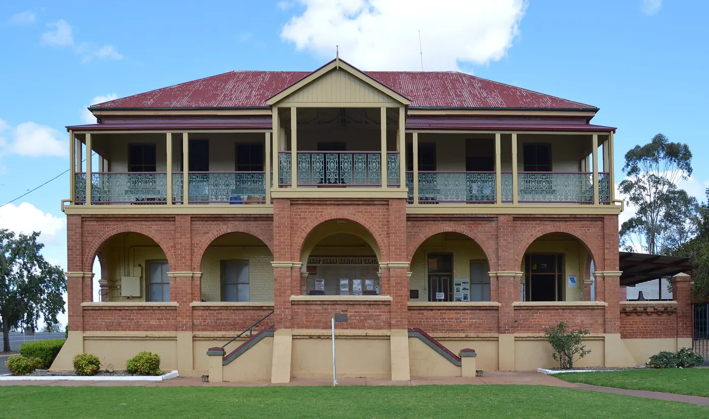 Great Cobar Heritage Centre, Cobar
