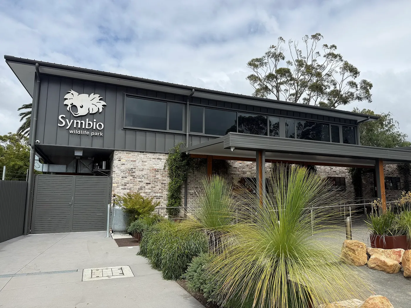 Symbio Wildlife Park, Helensburgh