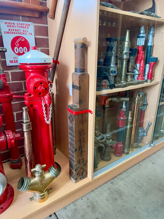 Coolamon Fire Museum, Coolamon