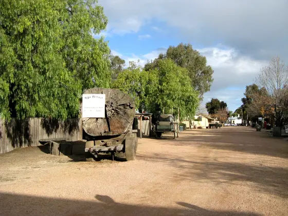 Port of Echuca Discovery Centre, Echuca