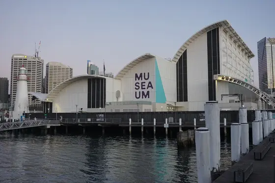 Australian National Maritime Museum, Sydney