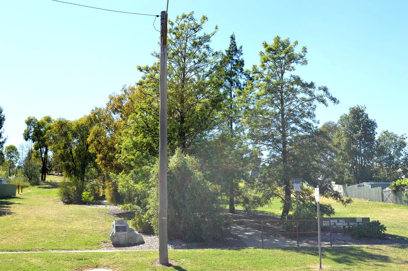 Currajong Caravan Park, Parkes
