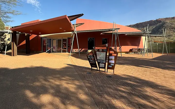 Alice Springs Desert Park visitor centre