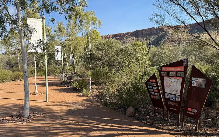 The path at the Desert Park's nocturnal tour meeting point