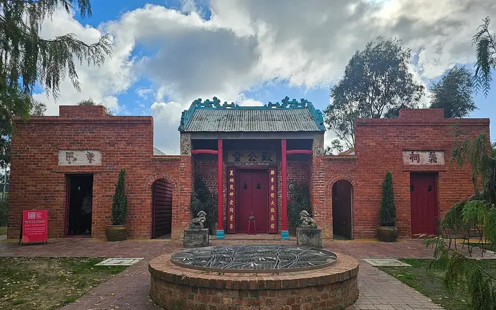 The Joss House Temple at the end of the tram line