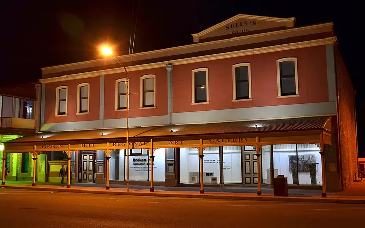 The art gallery on Argent Street after dark