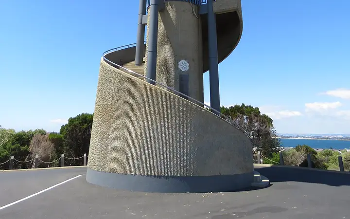 Marlston Hill Lookout Tower