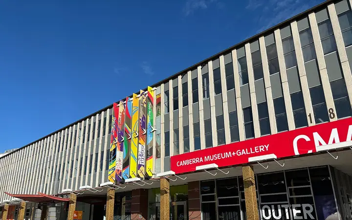 Canberra Museum and Gallery on Civic Square