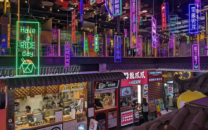 Burwood Chinatown's food precinct