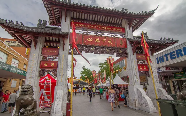 The Pai Lau gate in Freedom Plaza, off John Street