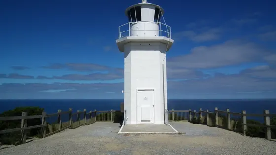 Cape Liptrap Lighthouse