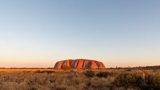 Talinguṟu Nyakunytjaku sunrise viewing area