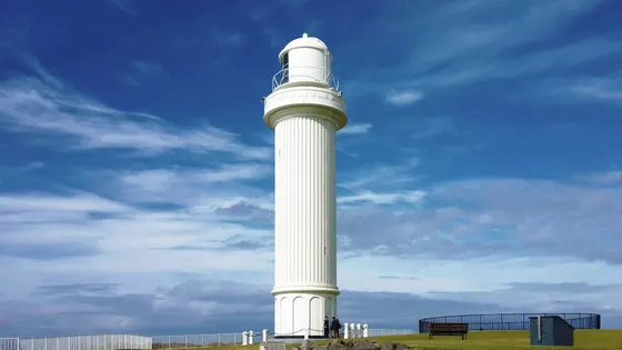 Wollongong Head Lighthouse (Flagstaff Point)