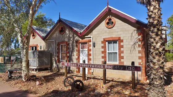 Old Ghan Museum