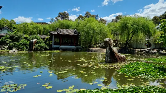 Chinese Garden of Friendship