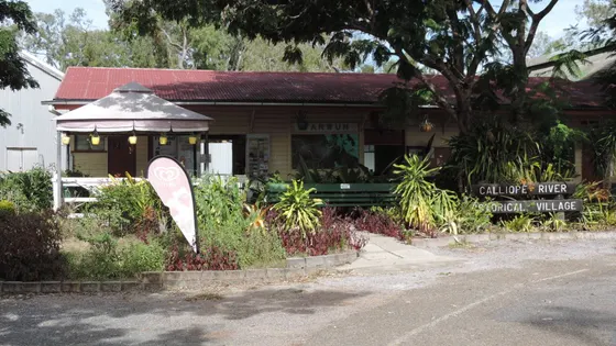 Calliope River Historical Village
