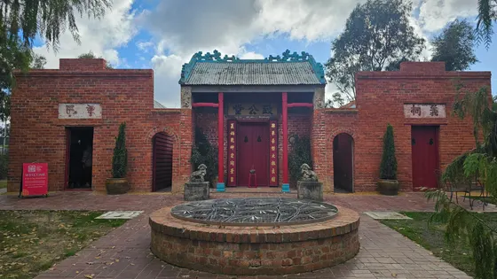 Bendigo Joss House Temple