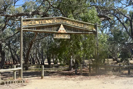 Near Warracknabeal Skate Park, Warracknabeal
