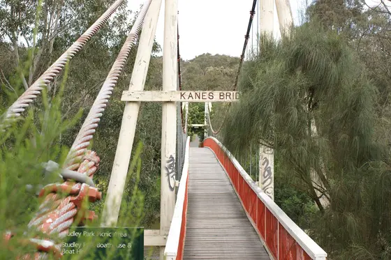 Near Loop Picnic Area playground, Kew